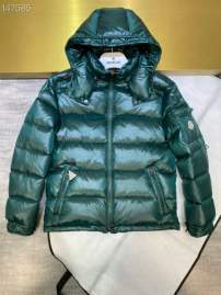 Picture of Moncler Down Jackets _SKUMonclersz1-626yr12836721